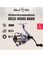 Катушка безынерционная Black Side RELIZ 1000S NANO (6+1 подш.)