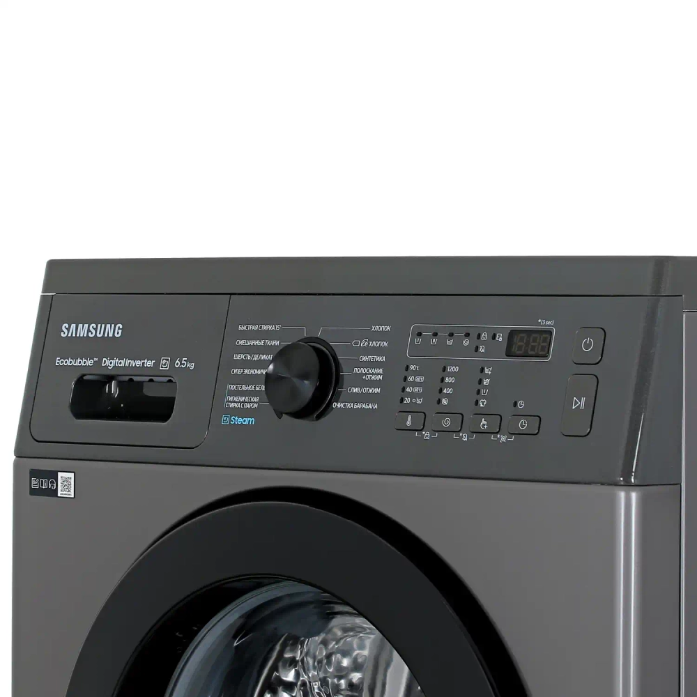 Стиральная машина Samsung WW65AG4S21CX 6.5кг 1200об 45см инвертор пар экобабл темно-серый