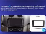 Магнитола для Mercedes-Benz R (W251) 2005-2015 (рамка с крутилками) - Kuberg DUDU7 EW-M906 QLed+2K, Android 13, Быстрейшая, UIS7870 (DUDU7), CarPlay, SIM-слот