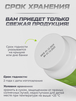 Витамин С 450 мг 60 шт.