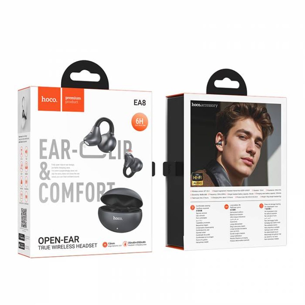 Беспроводные наушники Hoco EA8 (black)
