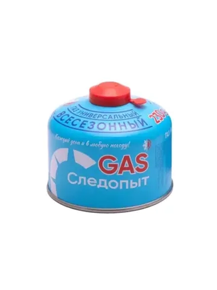 Газ для плит СЛЕДОПЫТ (метал. баллон, 230гр. резьб., всесезонный) РОССИЯ