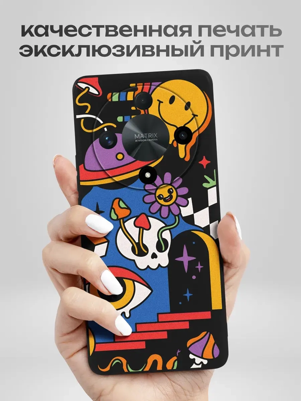 Чехол на Honor X9B