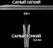 Смартфон Samsung Galaxy Z Fold6 12/512 ГБ, nano SIM + eSIM, чёрный