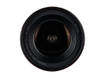 Объектив Canon RF 14-35mm f/4L IS USM