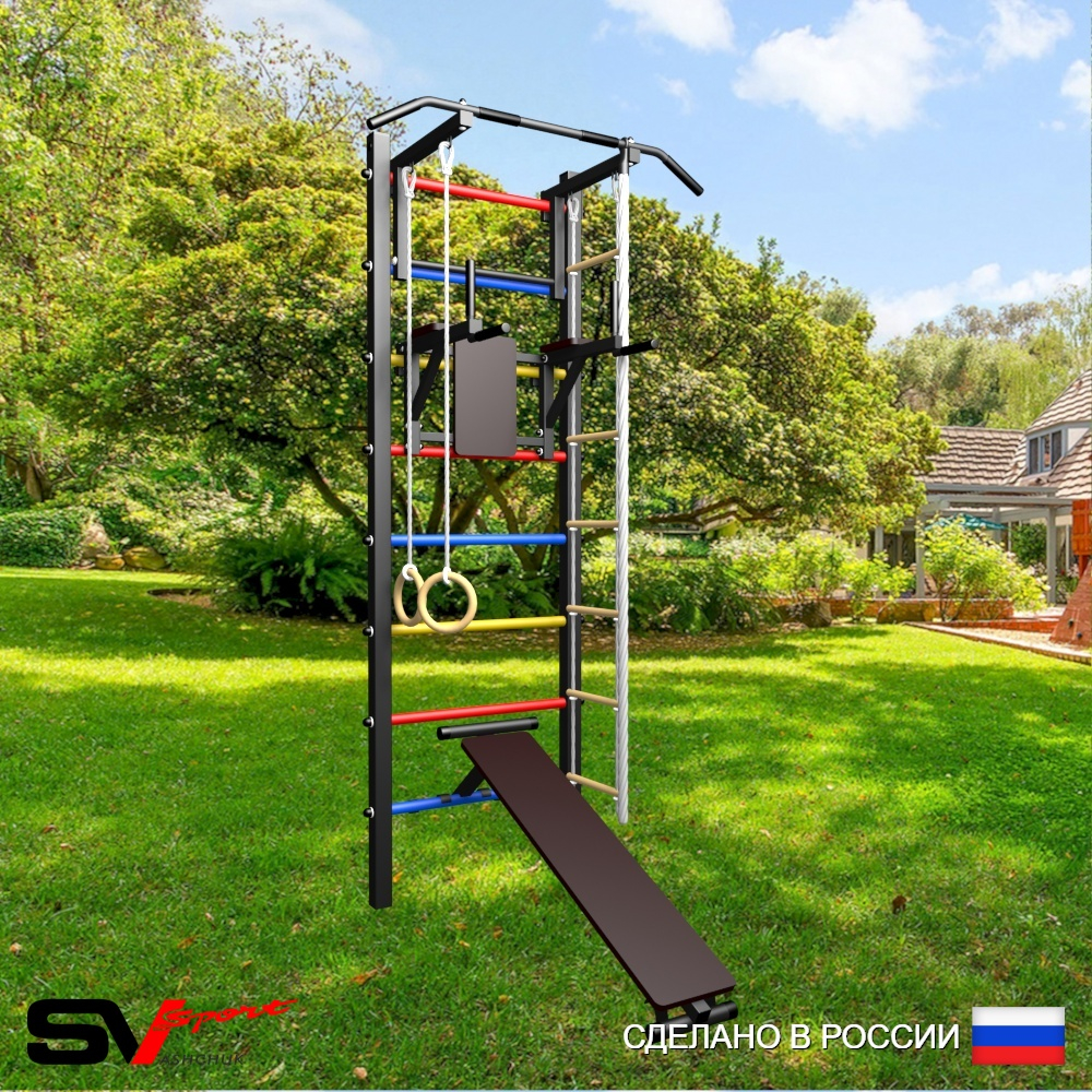 Уличная шведская стенка Sv Sport У406 (Турник/Брусья/Скамья/Канат/кольца/лестница)