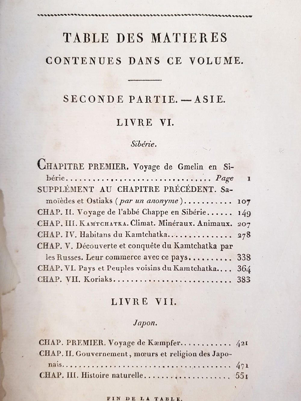 "Abrege de lhistoire generale des voyages (Краткое изложение Всеобщей истории путешествий). Tome IX, XII, XIX". Par M. de la Harpe (де Лагарп). 1820 г.
