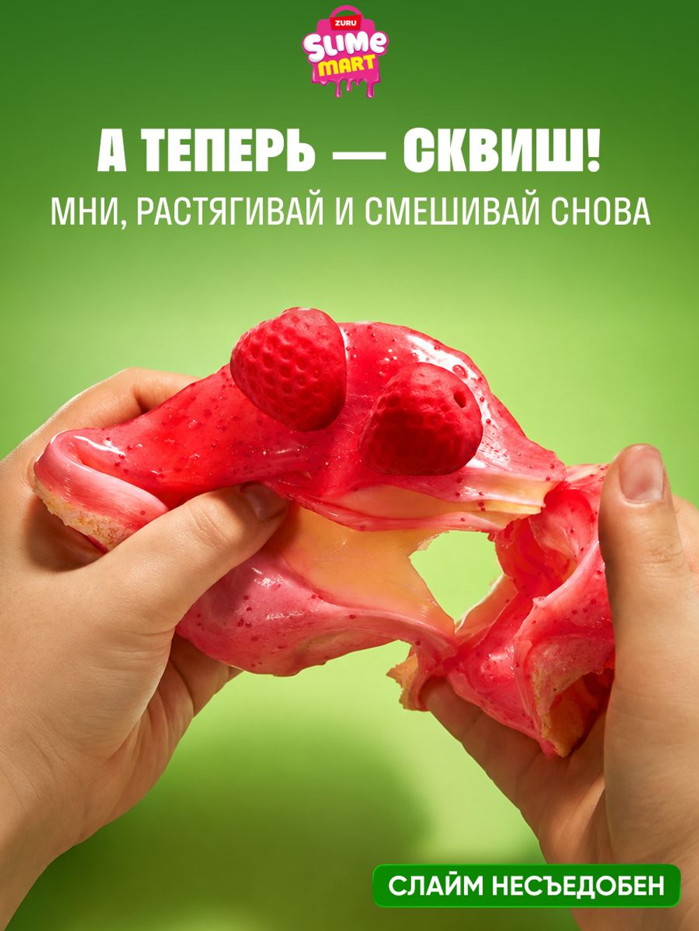 Игровой набор для творчества Сюрприз. Мини Еда. Миниатюры блюд и десертов. ZURU Mini Brands Kawaii Kitchen. 77843