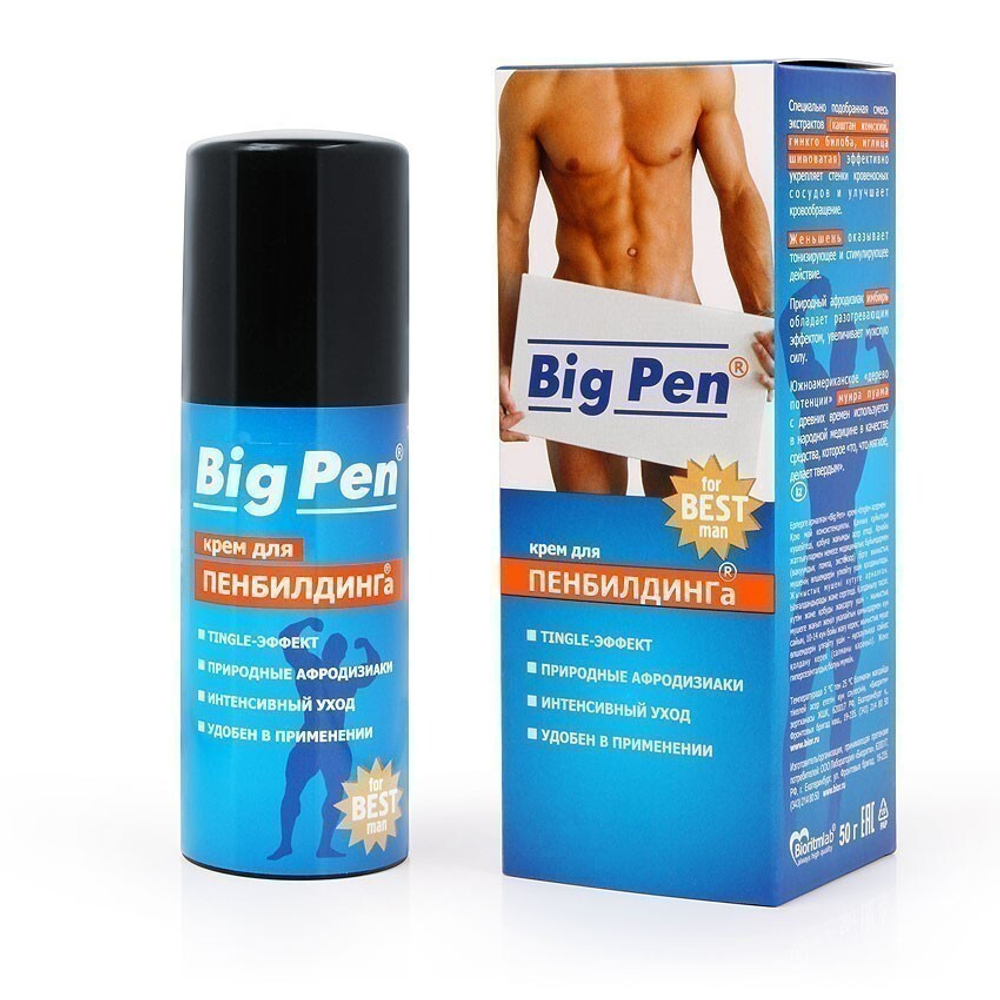 Крем BIG PEN для мужчин 50 г