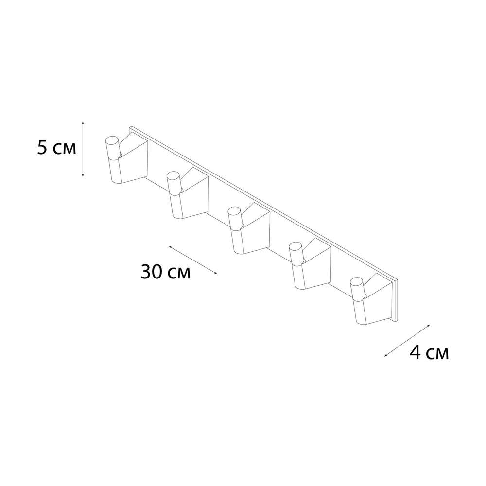Планка 5 крючков Fixsen Trend Gold,  FX-99005-5