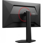Монитор AOC 24,5" Q25G4SR
