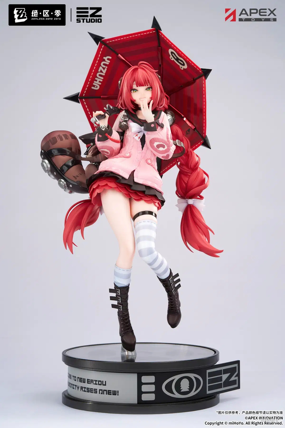 Укинами Юдзуха / Ukinami Yuzuha