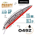 Воблер TsuYoki CHANCE 115SP (115мм, 16.3гр)