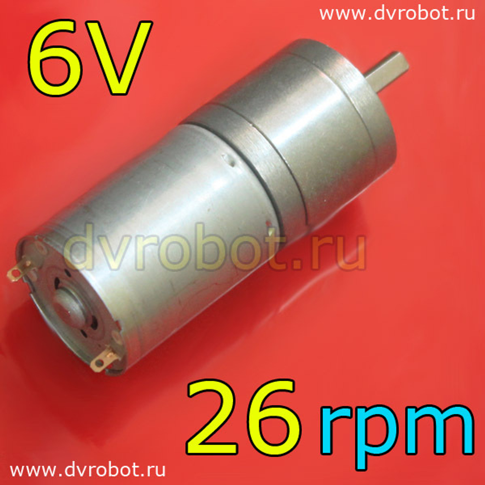 Мотор-редуктор GA25Y370/6V/26