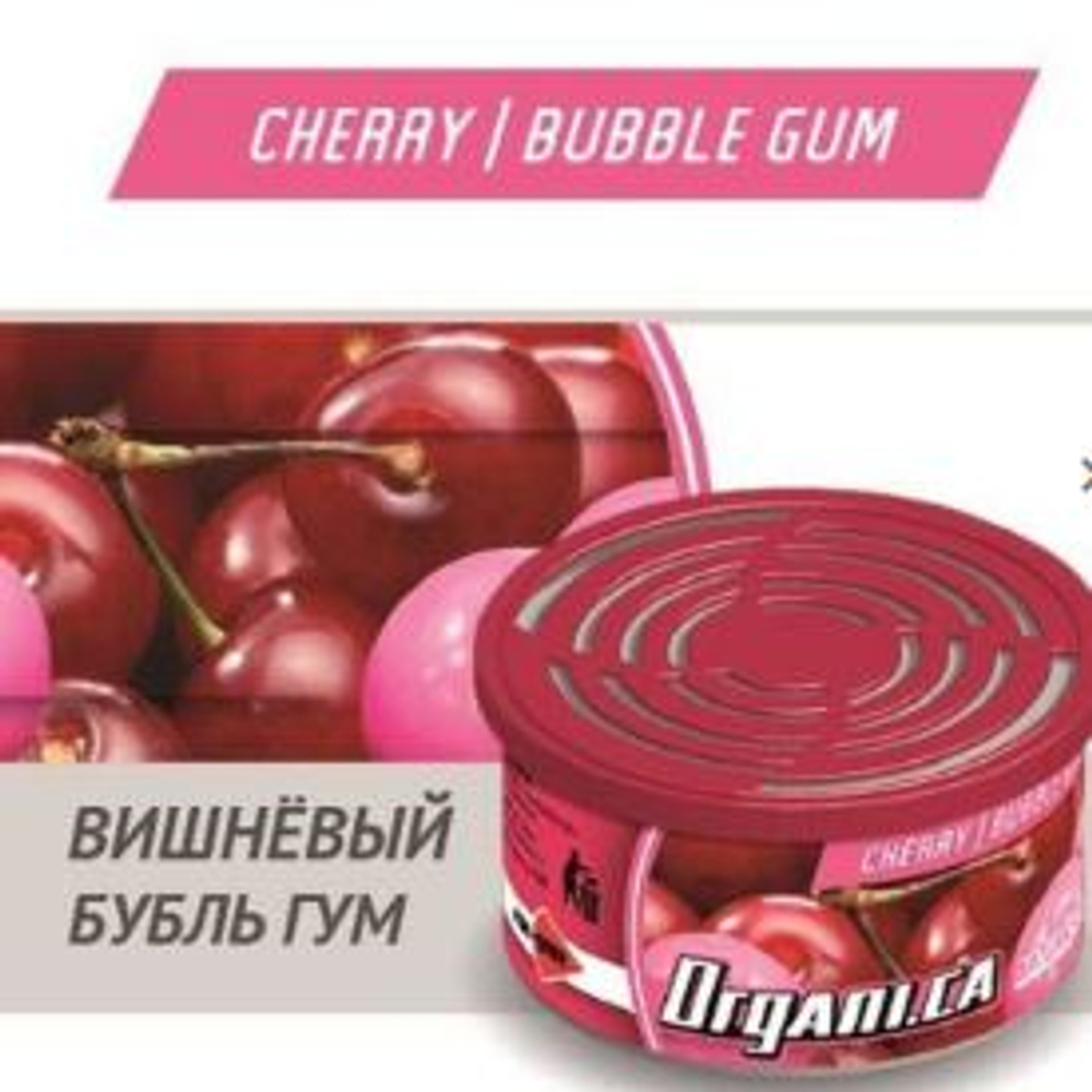 Ароматизатор в банке волокно AIM-ONE" ORGANI.CA - Вишневый бубль гум/Cherry/Bubble gum ORG-FCB