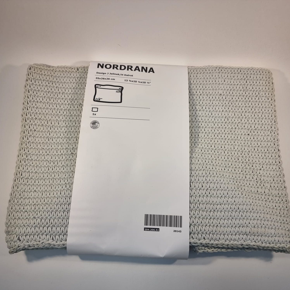 Корзина для хранения IKEA Nordrana 35х26х26 см светло-зеленый/серый (Из Финляндии)