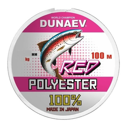 Леска Dunaev Polyester RED 0.148мм 100м