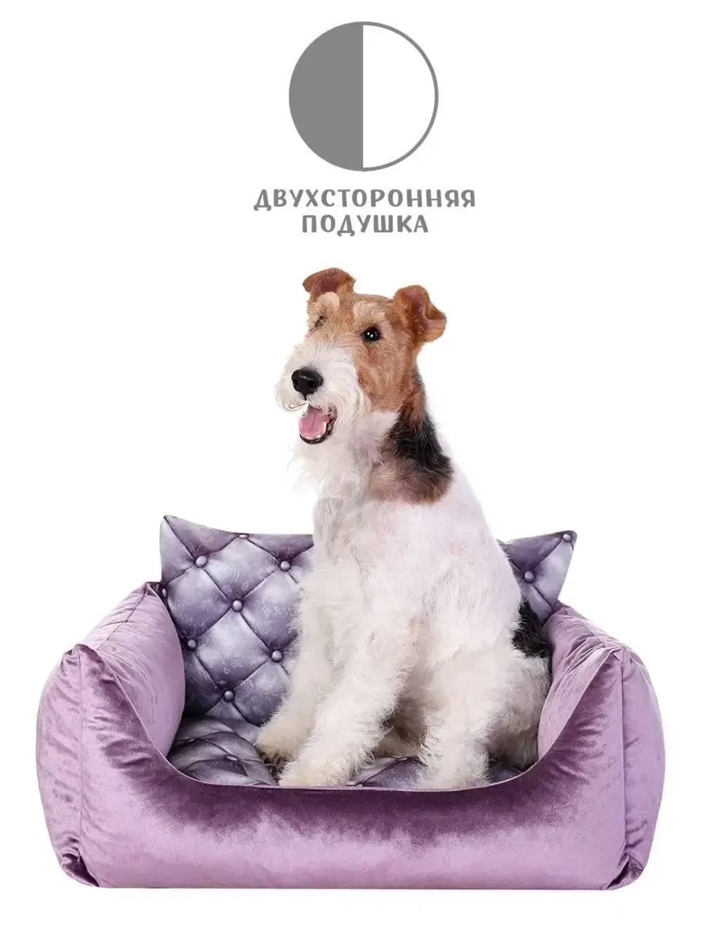 Лежанка для собак и кошек 60*45 домик для кошки