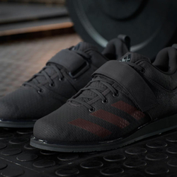 Штангетки adidas POWERLIFT 5 (Черно-Бронзовые)