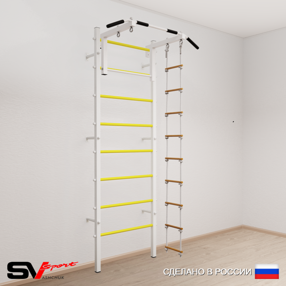 Шведская стенка Sv Sport усиленная 611 (Турник стандарт/Лестница)