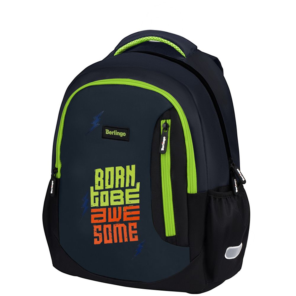 Рюкзак Berlingo Boom Born to be 38,5х29х12см, 510 гр., 2отд. 3карм, с эргономичной спинкой