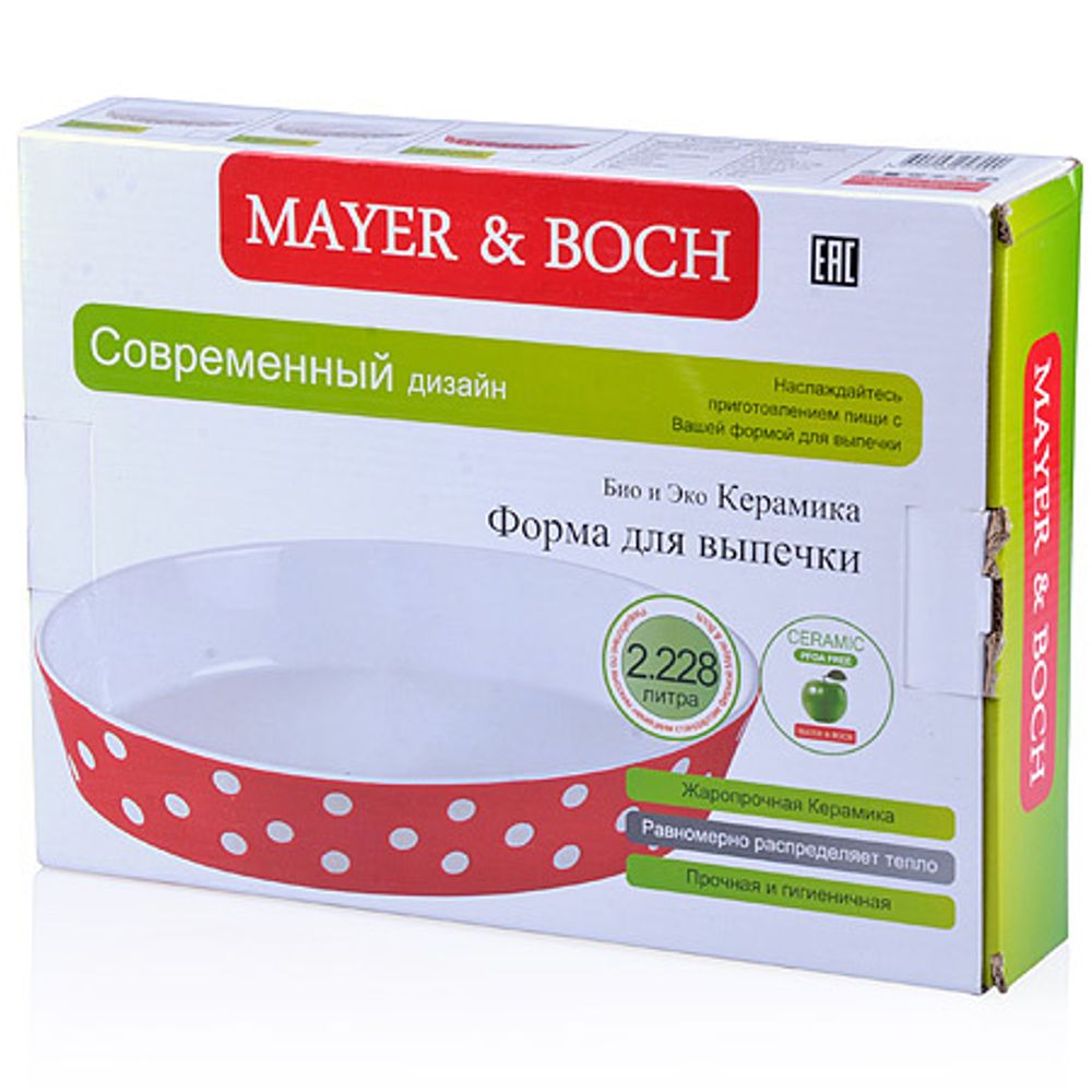 Форма для выпечки MAYER &amp; BOCH MB-27774