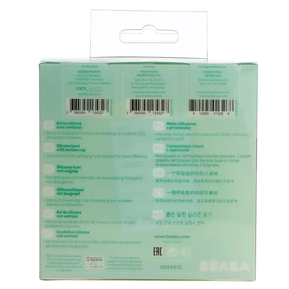 Миска из силикона Beaba Silicone Bowl With Suction Cup Green