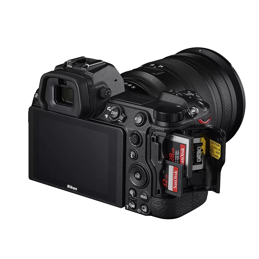 Цифровая фотокамера Nikon Z 7II Body