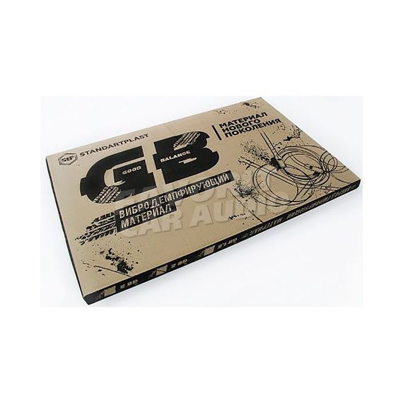 StP GB 1.5
