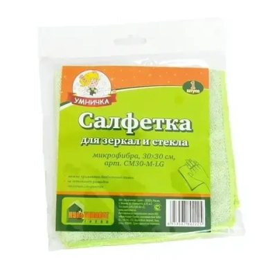 Салфетка д/ЗЕРКАЛ Умничка Микрофибра 30*30см 1шт.