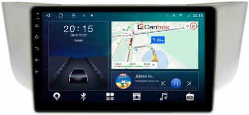 Магнитола для Toyota Harrier XU30 2003-2013, Lexus RX 2003-2009 (монохром) - CanBox 9161 Android 10, SIM-слот