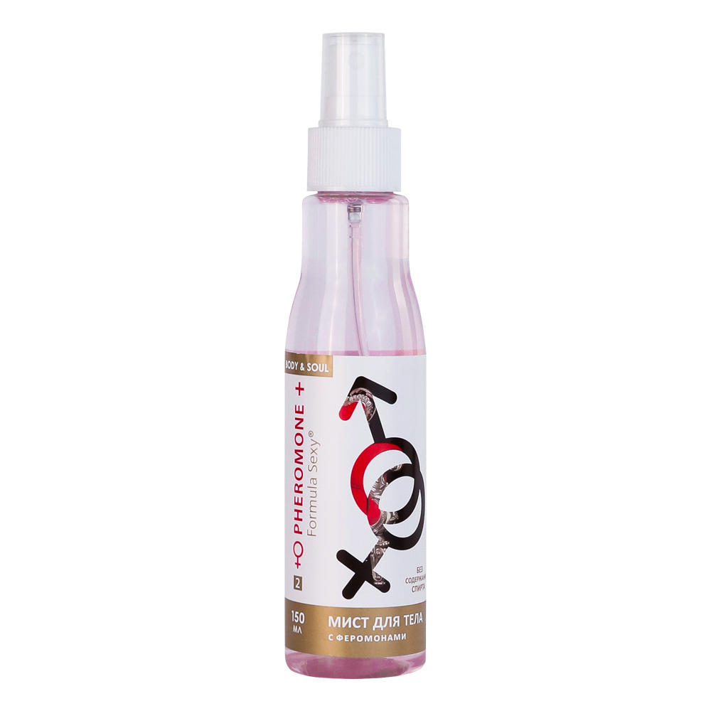 Мист для тела Formula Sexy №2 150 мл (флакон ПНД с распылителем)