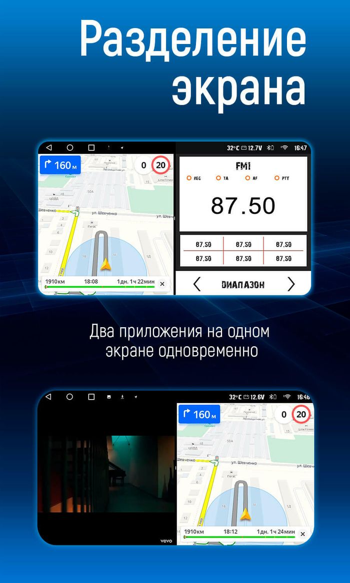 Магнитола для Haval H9 2015-2021 - Kuberg EW-1802 (кнопки и крутилки), Android 12, Быстрая, CarPlay, 4G SIM-слот