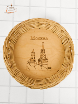 Тарелка плетеная из лозы круглая D=16,5 см Москва