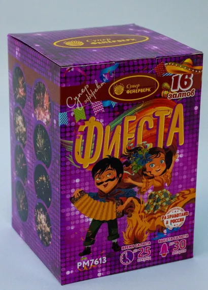 Фиеста 0,8'' х 16 PМ7613