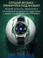 Смарт часы PARASMART Esthete A18, золотистый