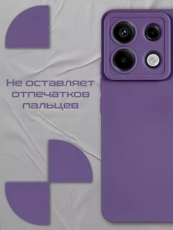 Чехол на Xiaomi Redmi Note 13 Pro 5G