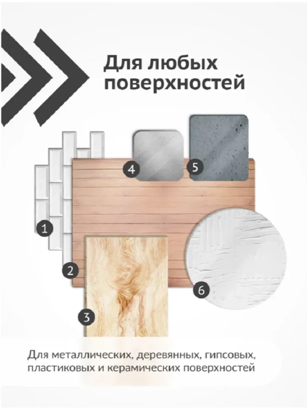 Краска аэрозоль акрил голубая глянец