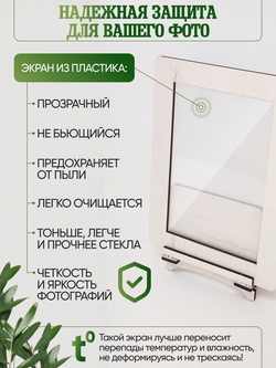 Набор фоторамок 30х21 (А4), 4шт, Белый дуб