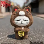 Рандомный брелок Blind box SUNRISEPOP DanDaDan High-Speed Grandma's Lucky Vinyl Plush