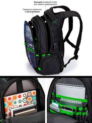 Çanta \ Bag \ Рюкзак SkyName 91-3