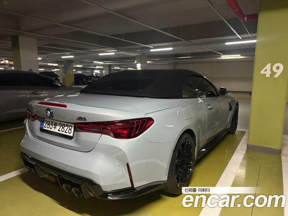 BMW M4 M4 Convertible Competition M xDrive — 2026