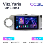 Teyes CC3L 9"для Toyota Vitz, Yaris 2010-2014
