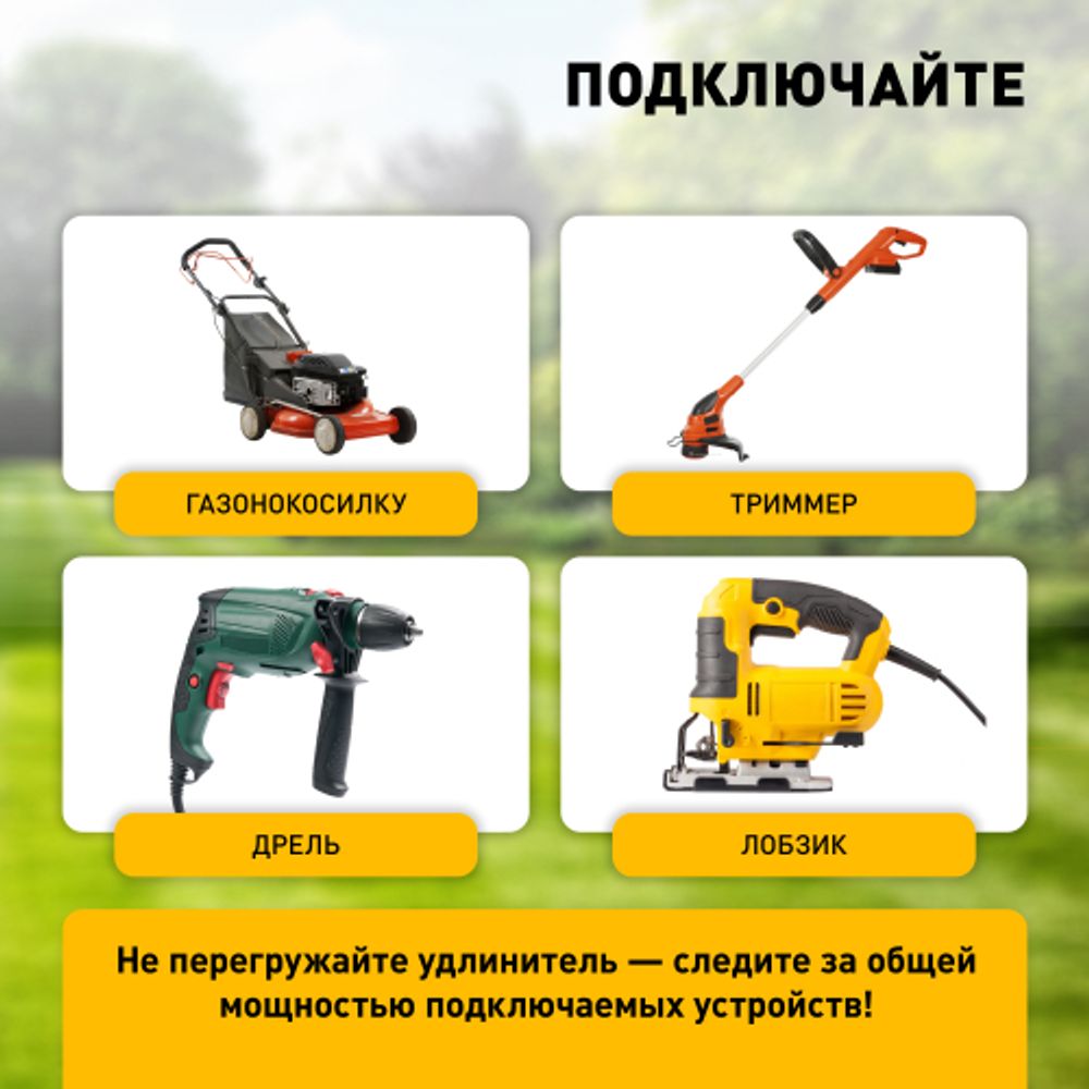 Удлинитель силовой ЭРА UPx-1-2x1-40m в бухте без заземления 40м 1 розетка ПВС 2х1мм2 | Электротовары