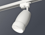 Светильник на штанге Ambrella Light XT XT1122008