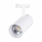 Светильник трековый BASE LED 30W 3000K
