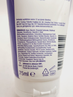 Neutrogena Крем для рук Norvegian Formula Anti-Aging SPF 20, 75 мл (Франция)