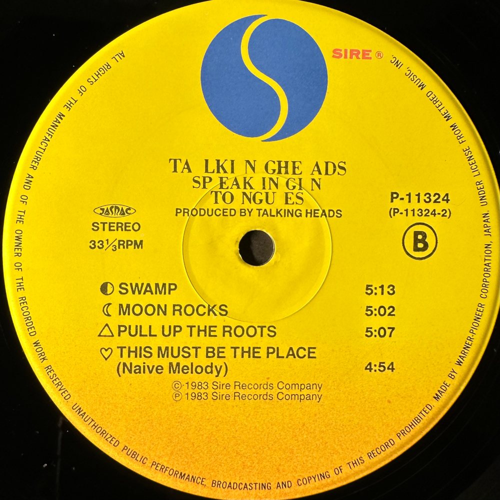 Talking Heads ‎– Speaking In Tongues (Япония 1983г.)