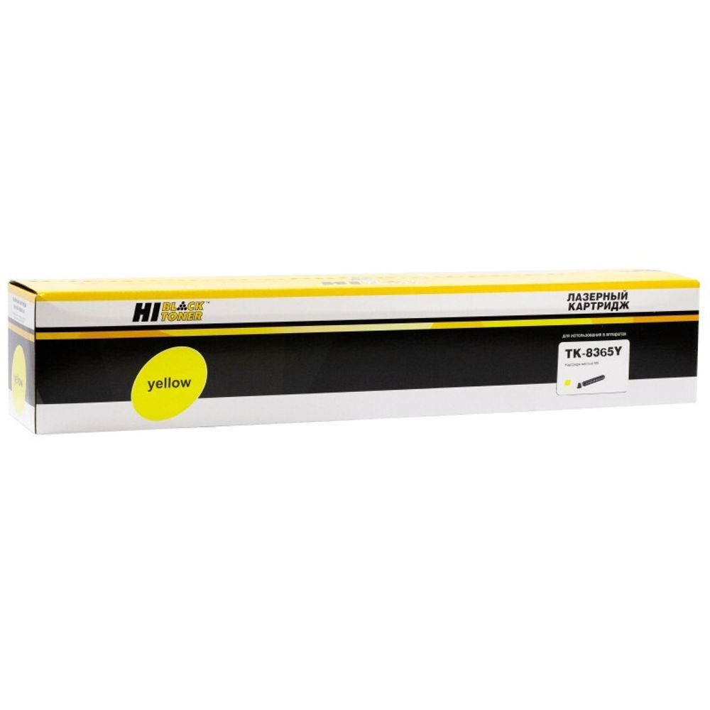Тонер-картридж Hi-Black (HB-TK-8365Y) для Kyocera TASKalfa 2554ci, Yellow, 12K