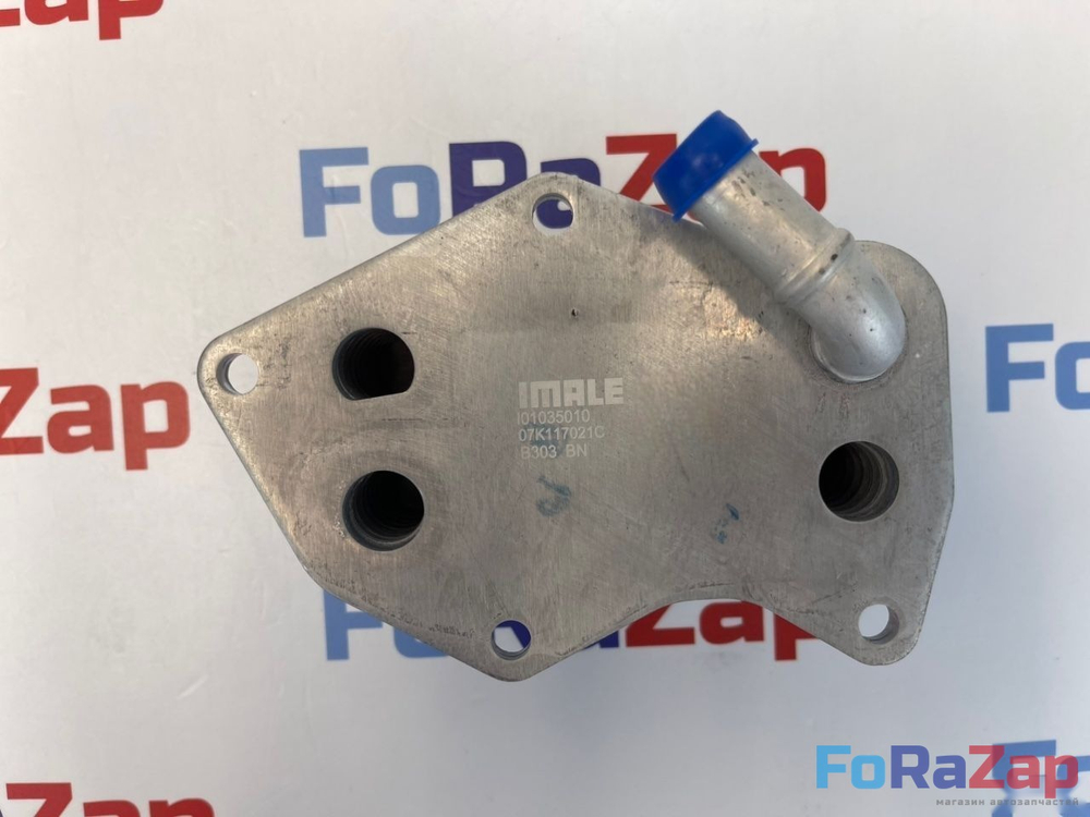 Масляный радиатор ДВС VAG 2.5